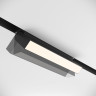 Трековый светильник MAYTONI BASIS ROT TR013-2-20W4K-B